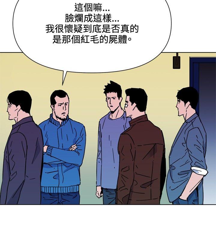 第75話-17