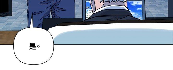第77話-13