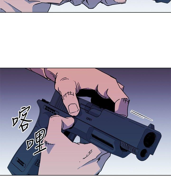 第77話-15