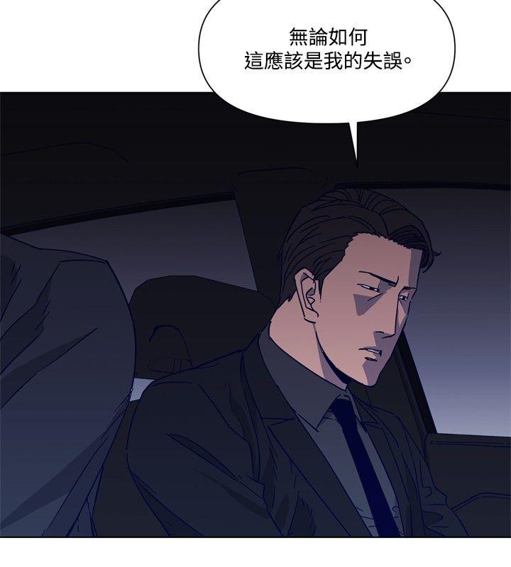 第78話-6