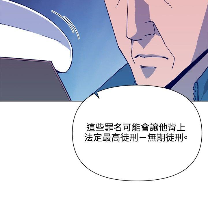 第78話-10