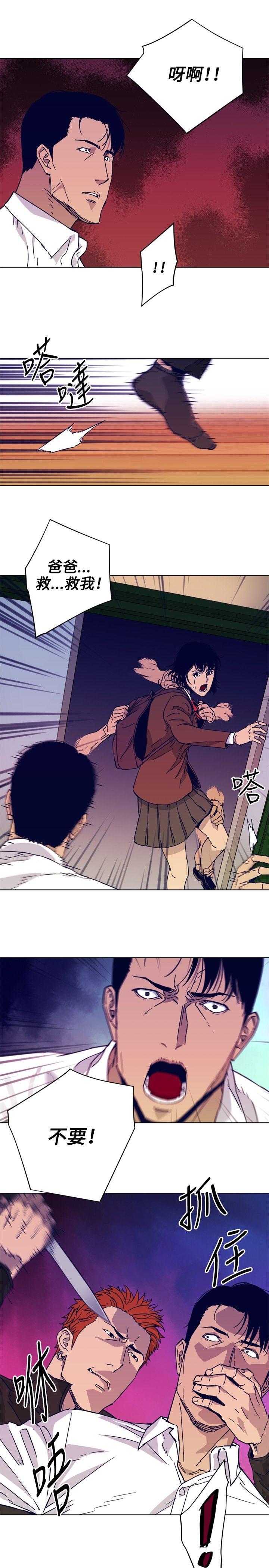第78話-17