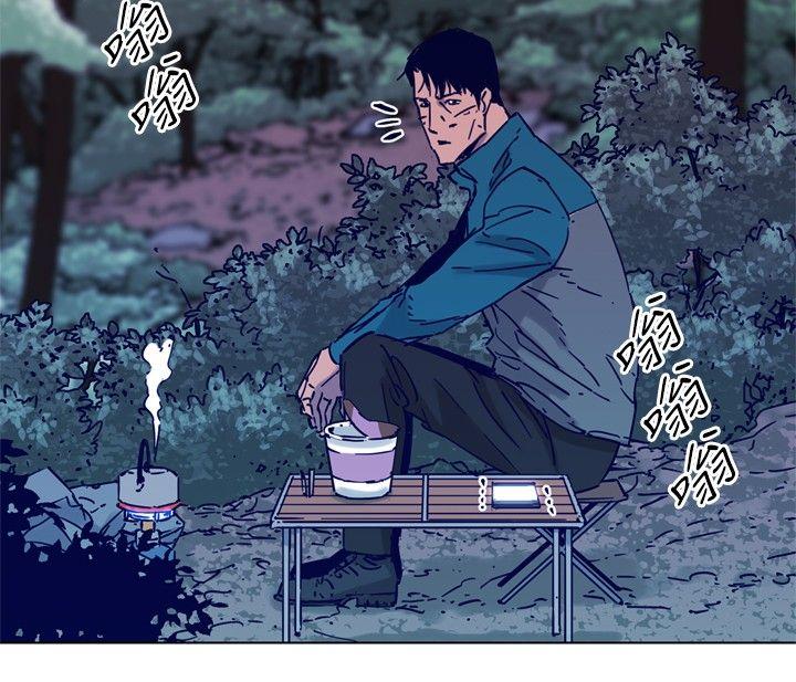 第80話-8