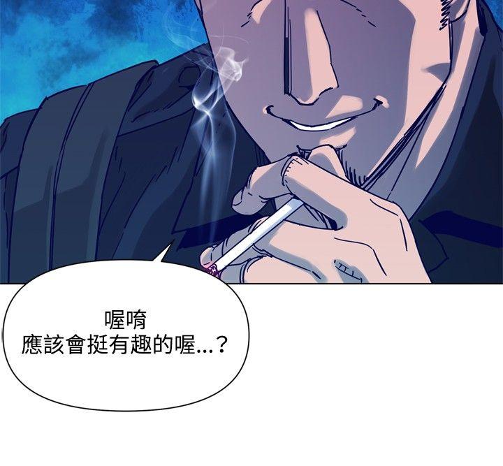 第80話-29