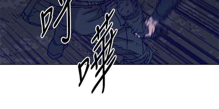 第83話-12