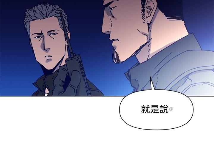 第83話-23