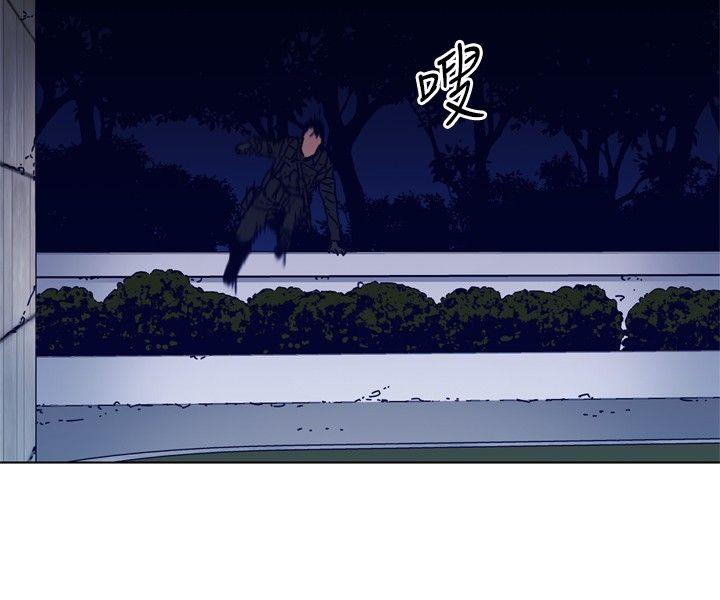 第84話-14