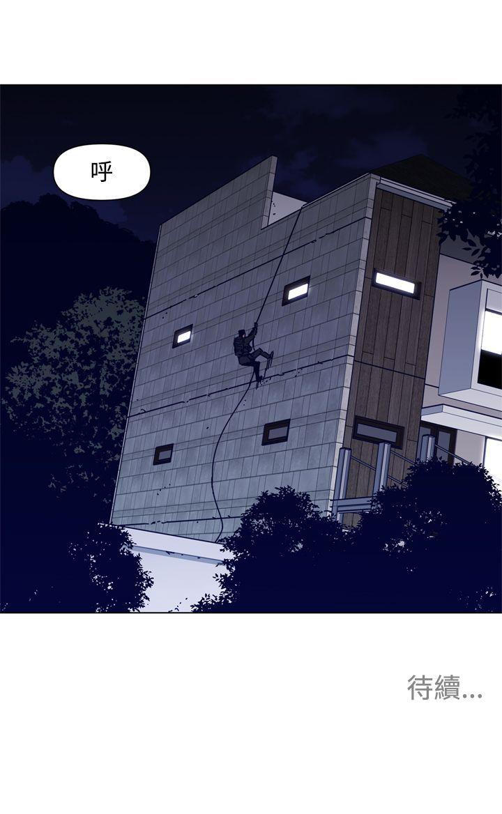 第84話-19