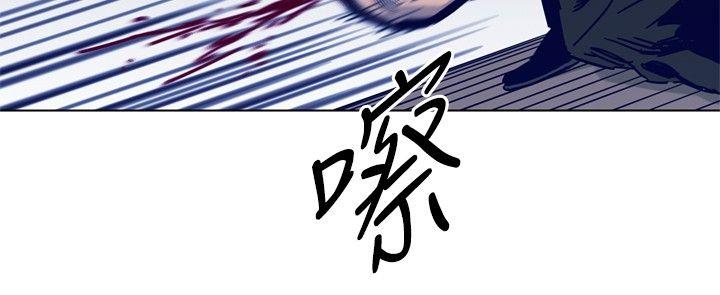 第87話-11