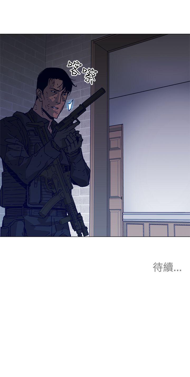 第87話-16