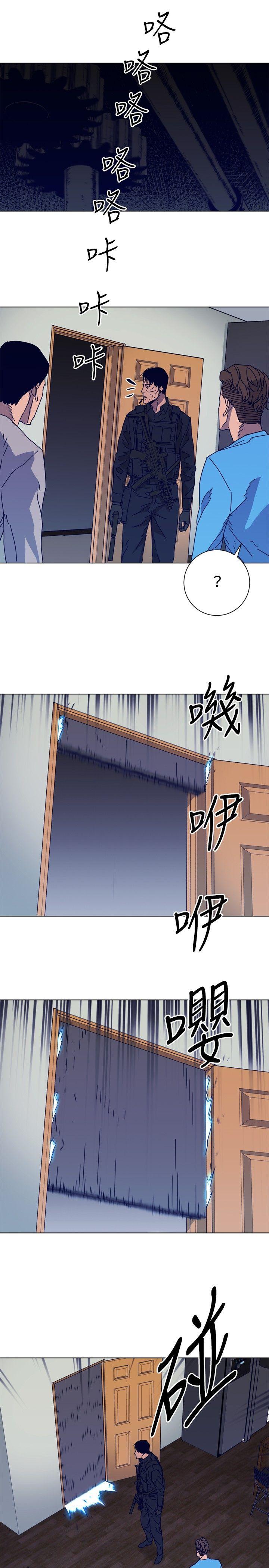 第88話-24