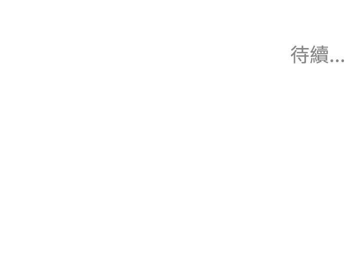 第88話-28