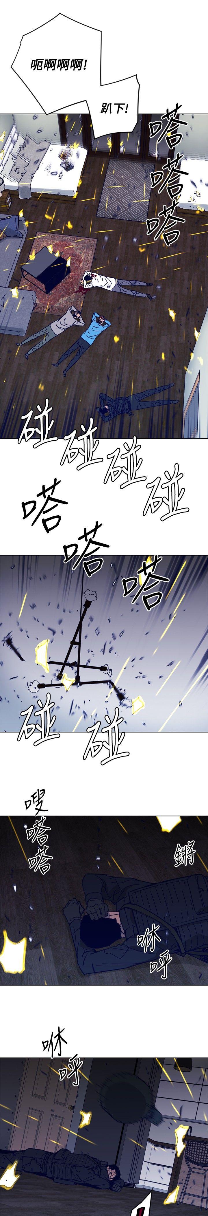 第89話-10