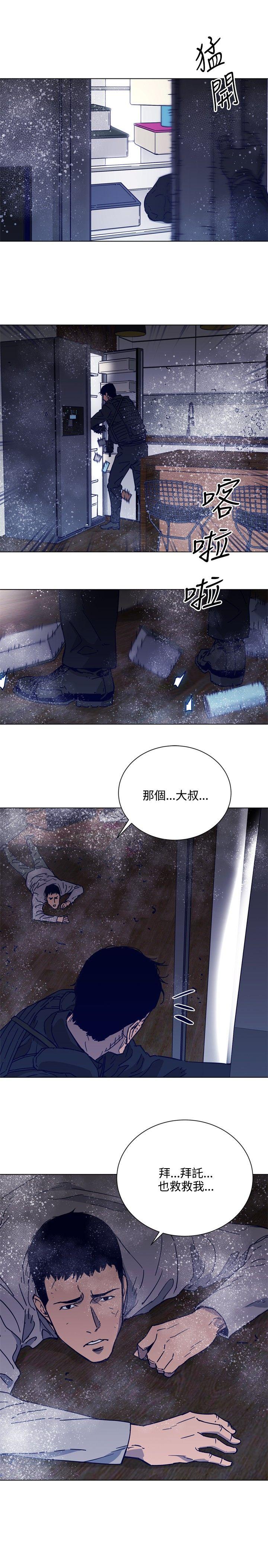 第89話-19