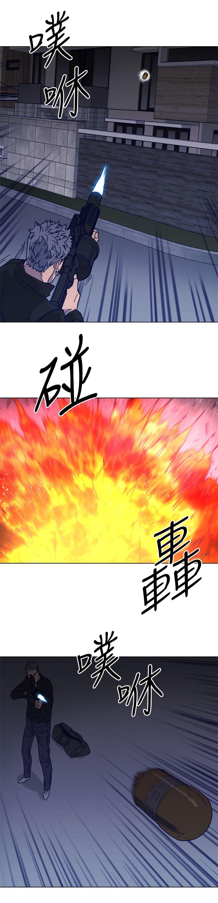 第89話-22