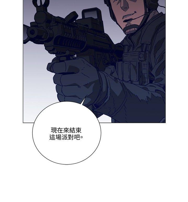 第89話-24