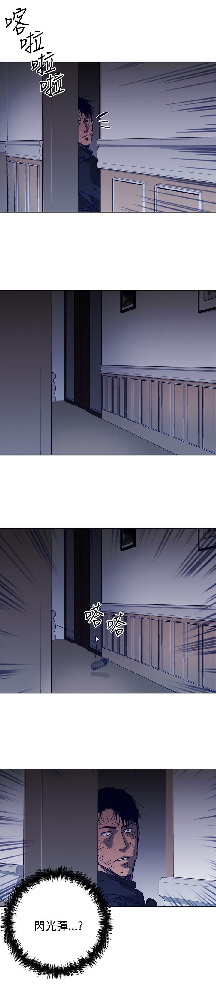 第91話-14