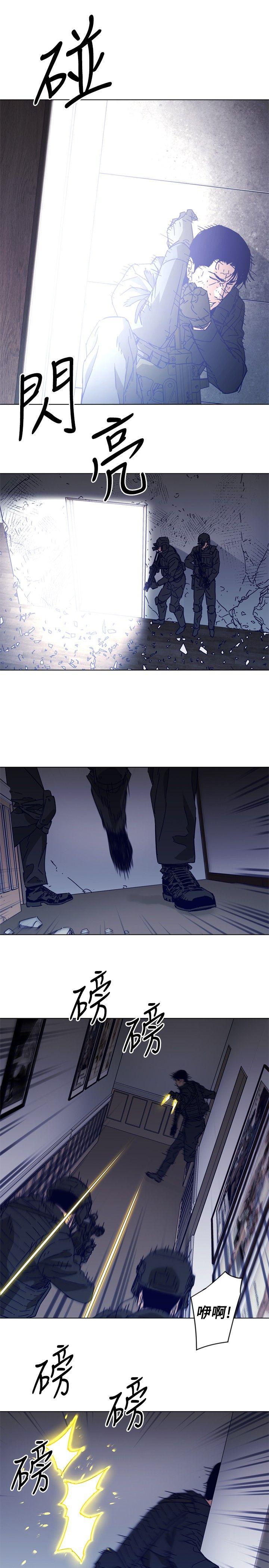 第91話-16