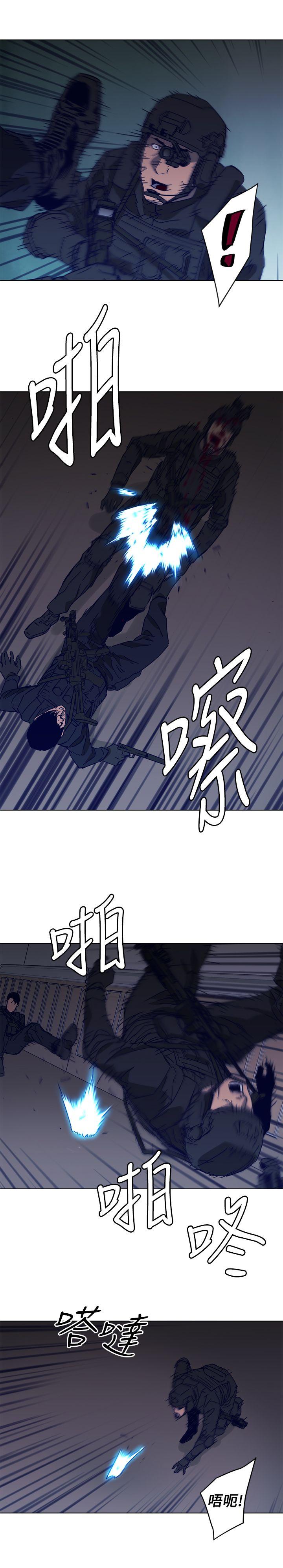 第91話-23