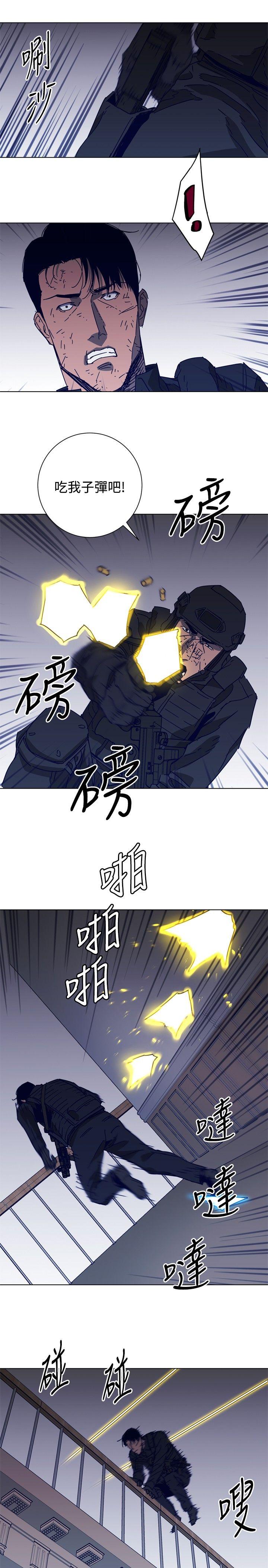 第91話-24