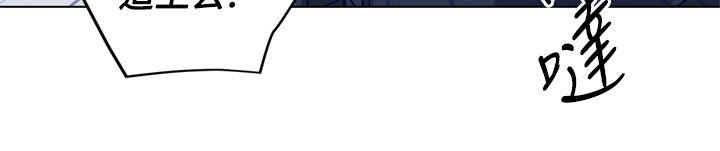 第92話-5