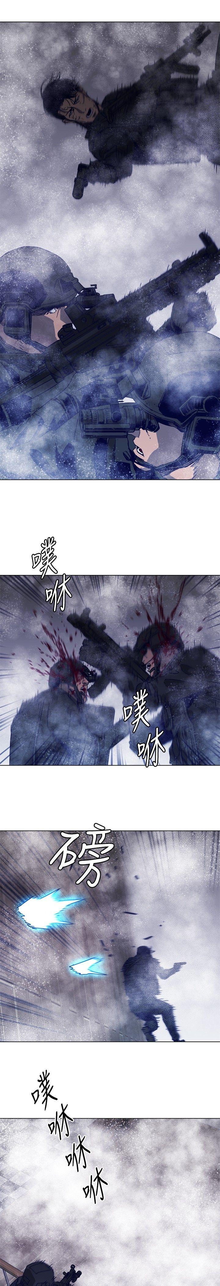 第92話-8
