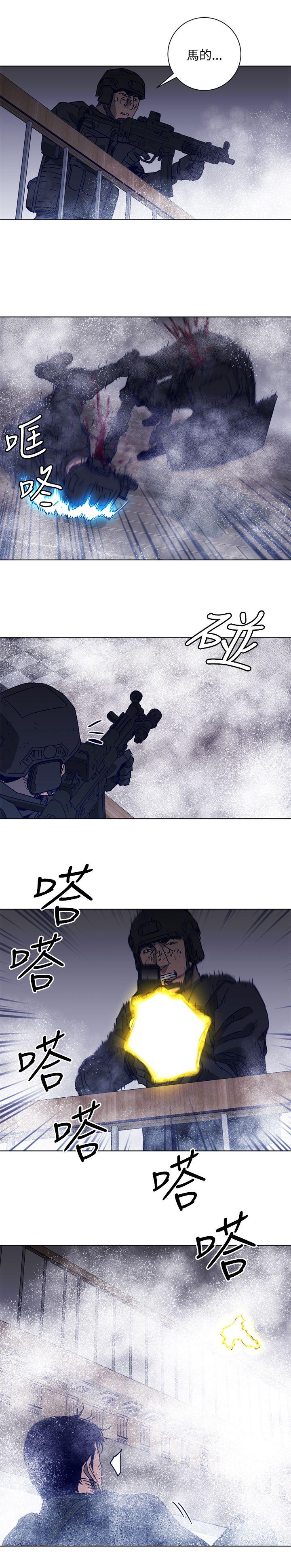 第92話-10