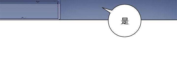第92話-14