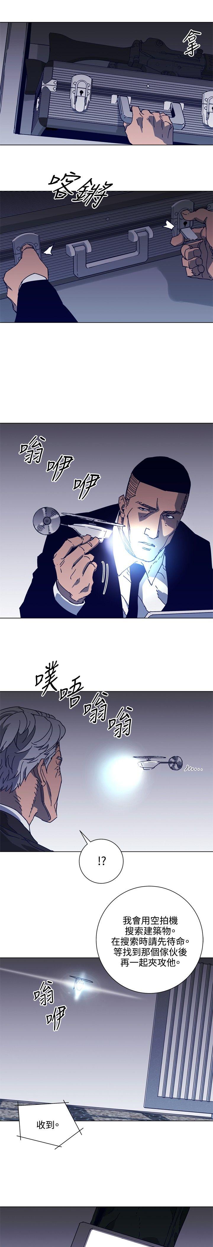 第92話-15