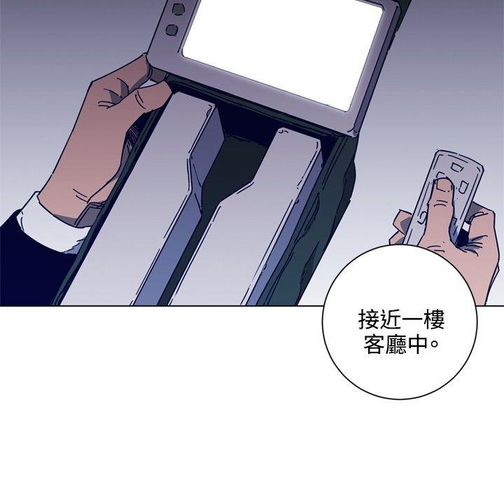 第92話-16