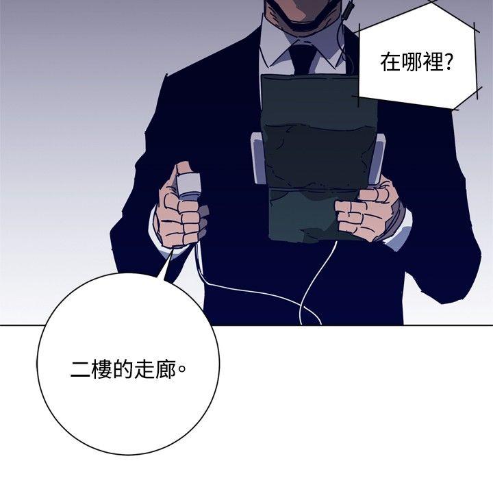 第92話-19