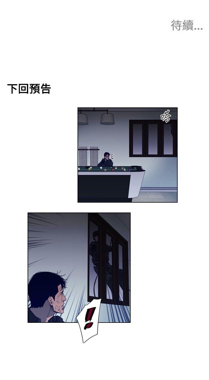 第92話-21