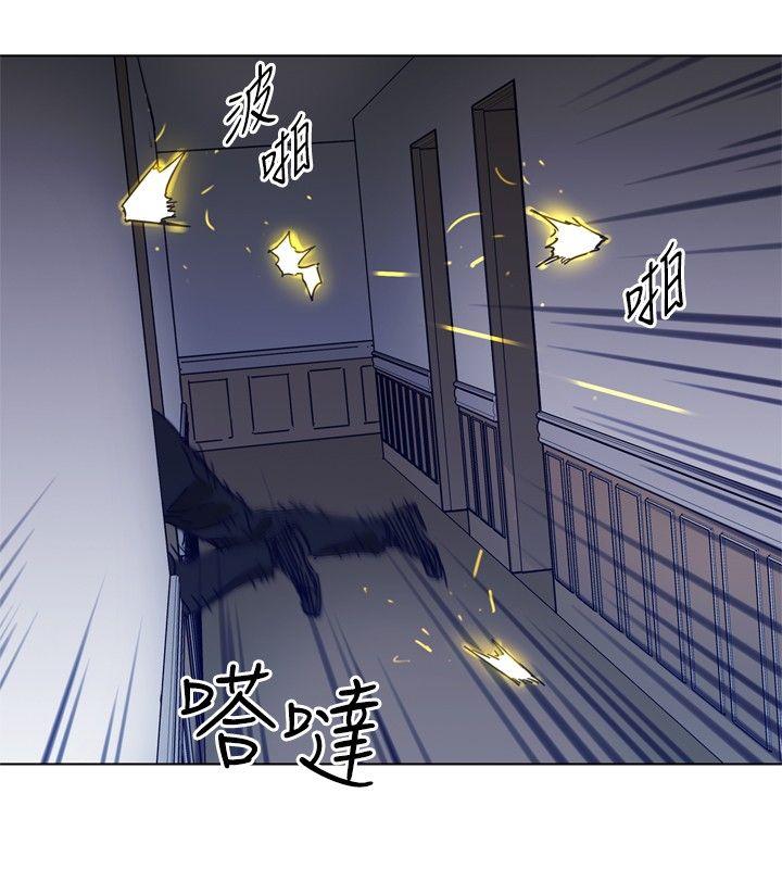 第93話-9