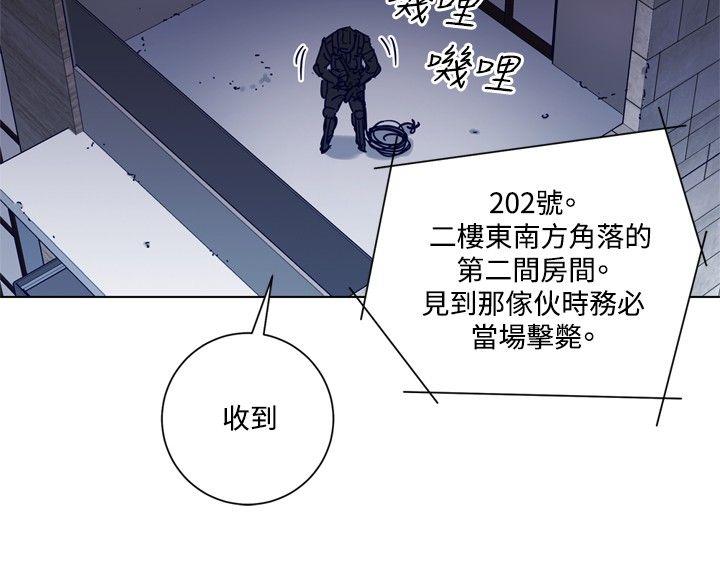 第93話-12