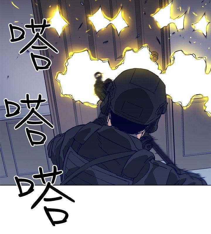 第93話-19