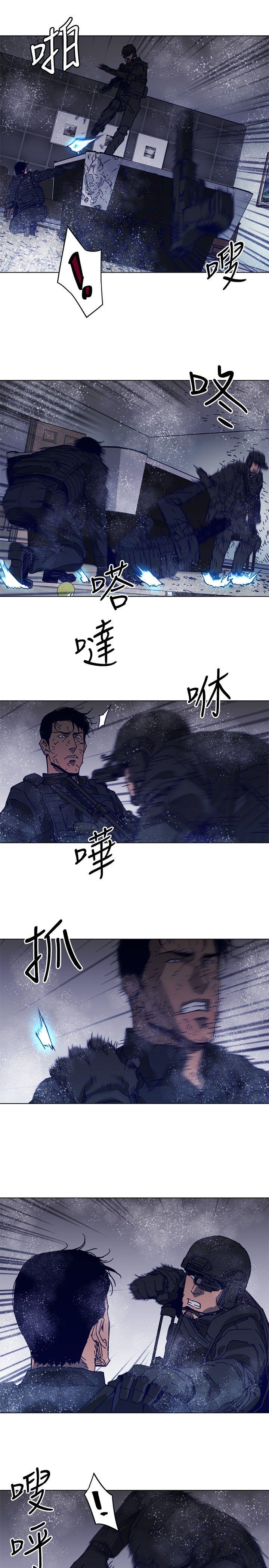 第93話-36