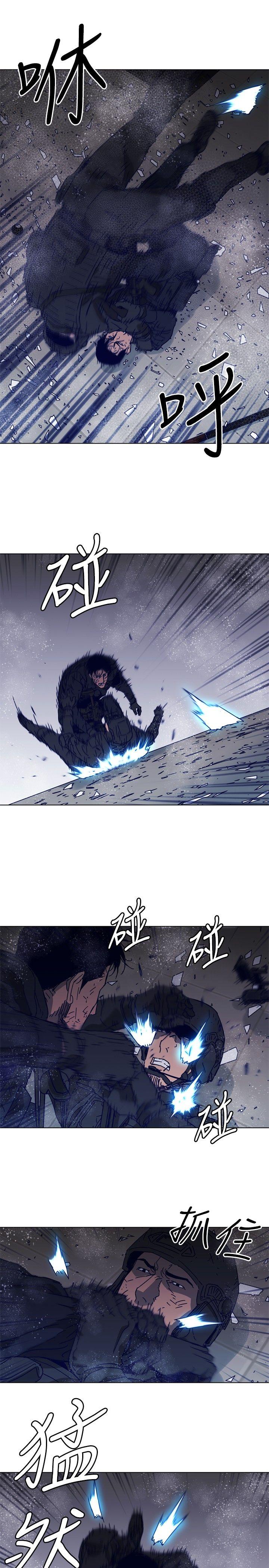 第93話-40