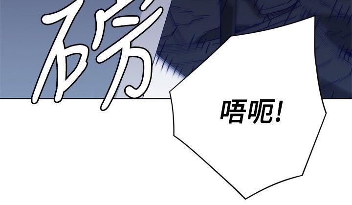 第94話-5