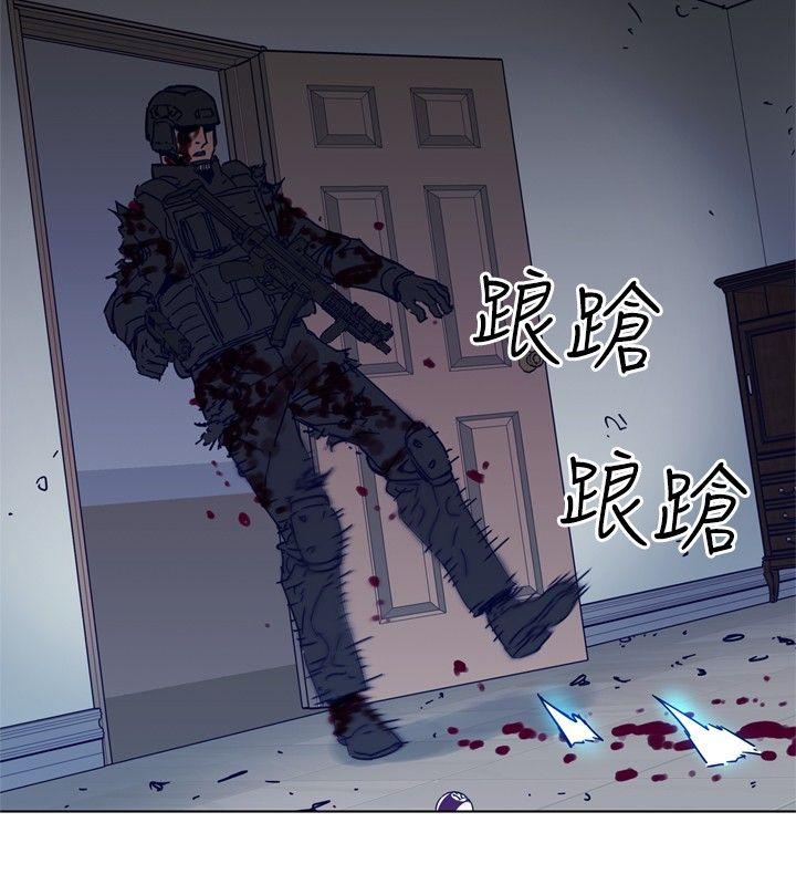 第94話-7