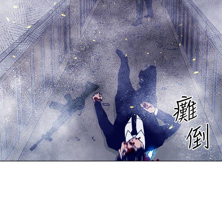 第94話-14