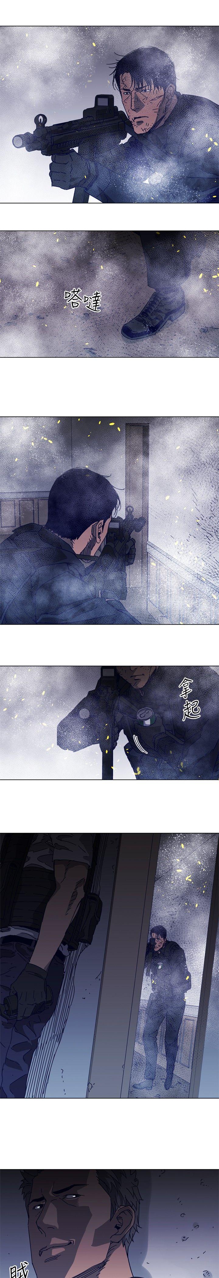 第94話-15