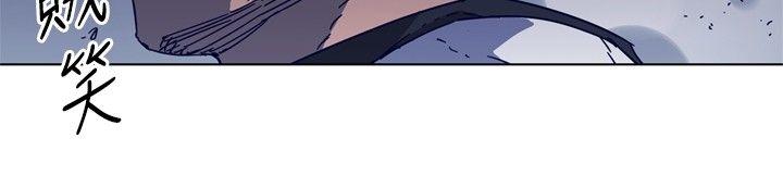 第94話-16