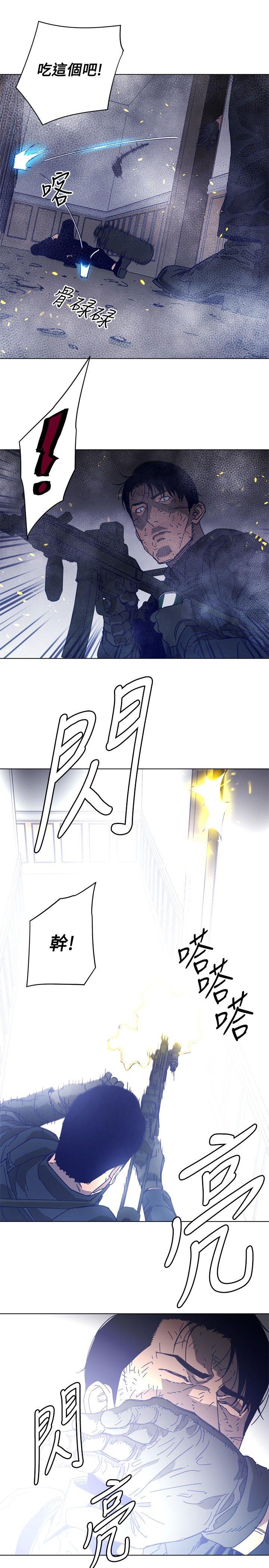 第94話-17