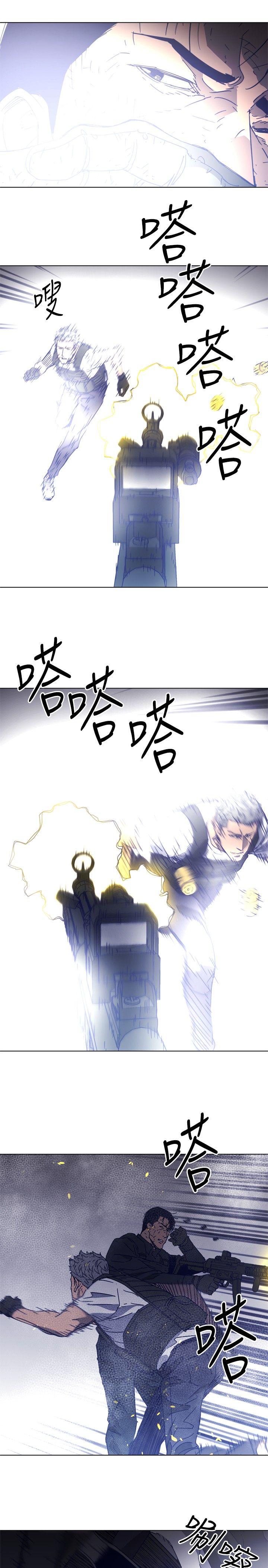 第94話-19