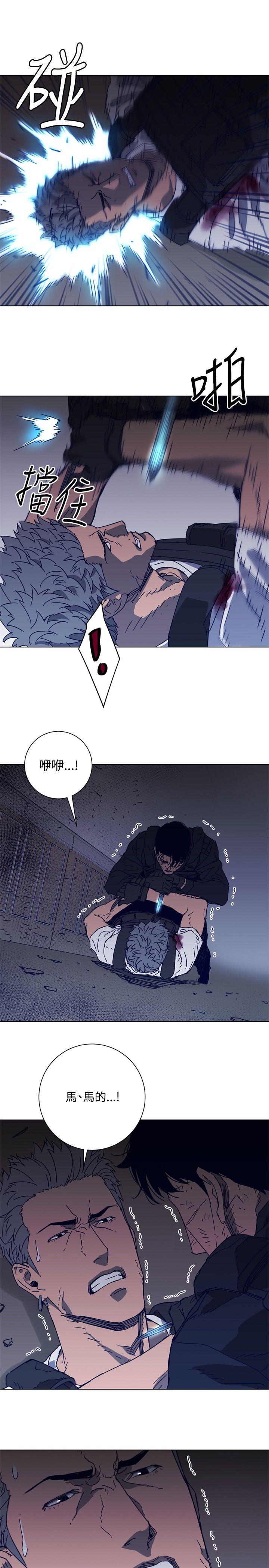 第95話-22