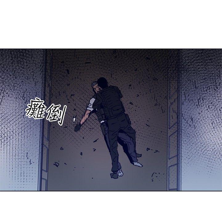 第95話-27