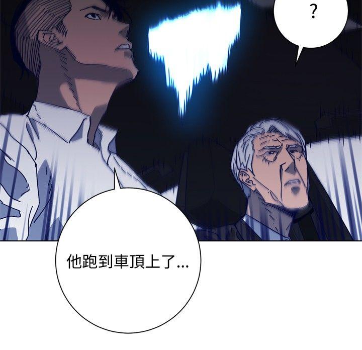 第96話-12