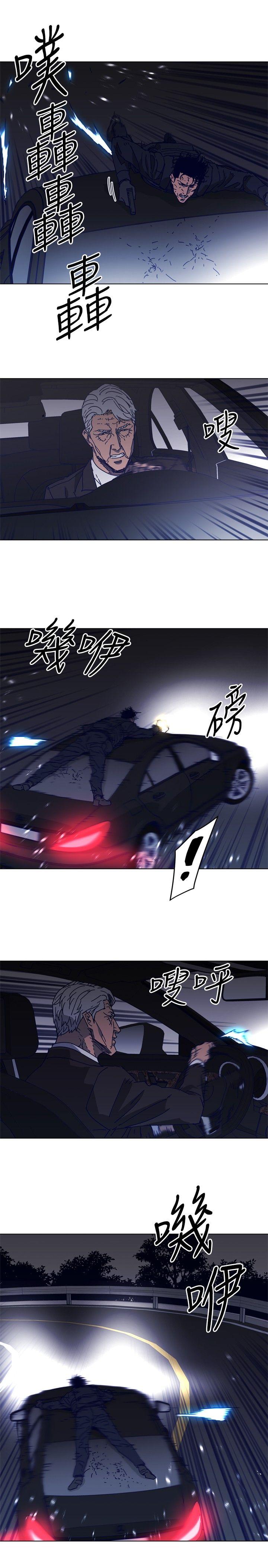 第96話-13