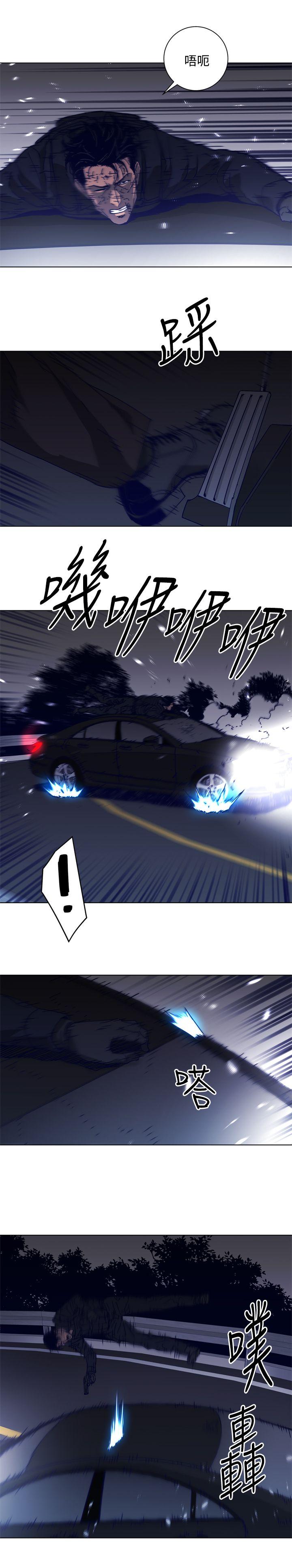 第96話-15