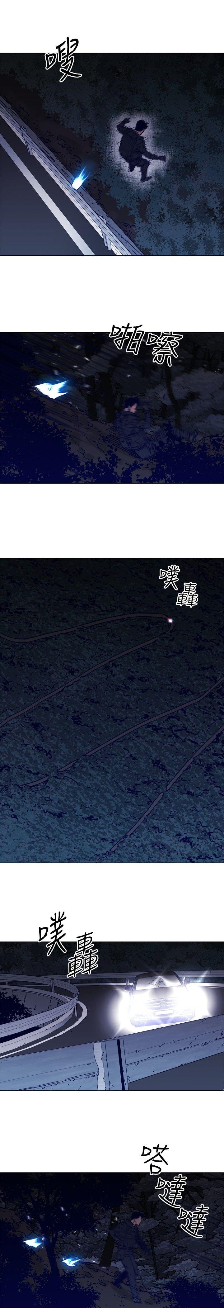 第96話-18